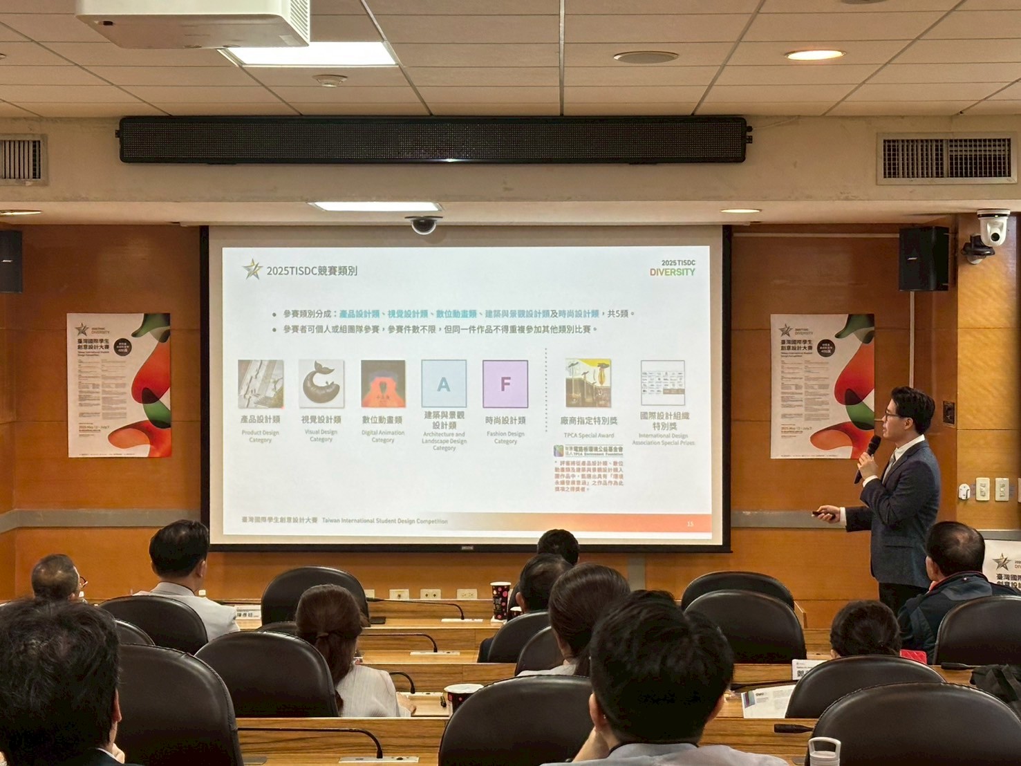 fa4d94f3 9489 45af bc00 631e91c4458f