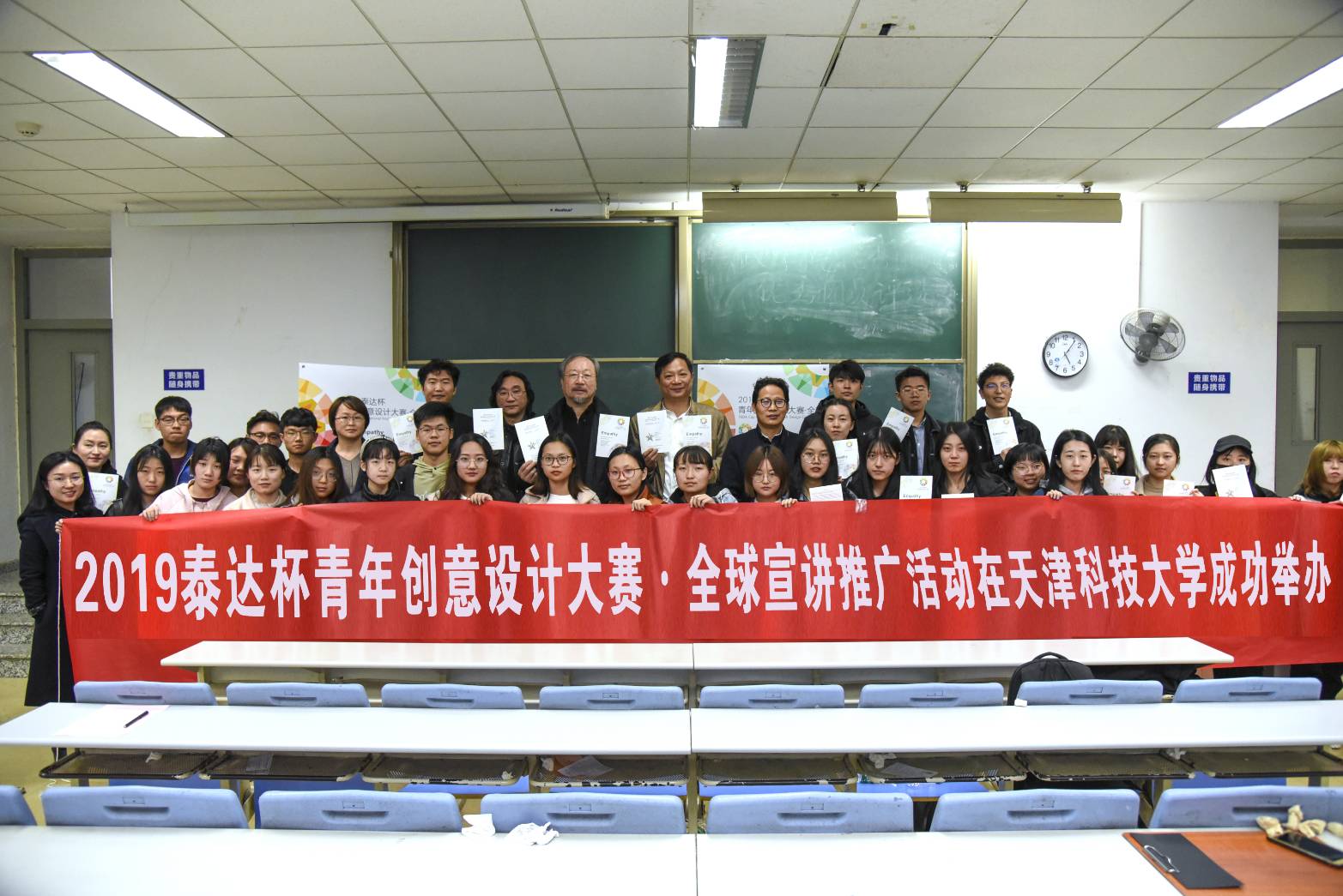 fab0e98f 1f64 4716 b604 3e4a545b0591