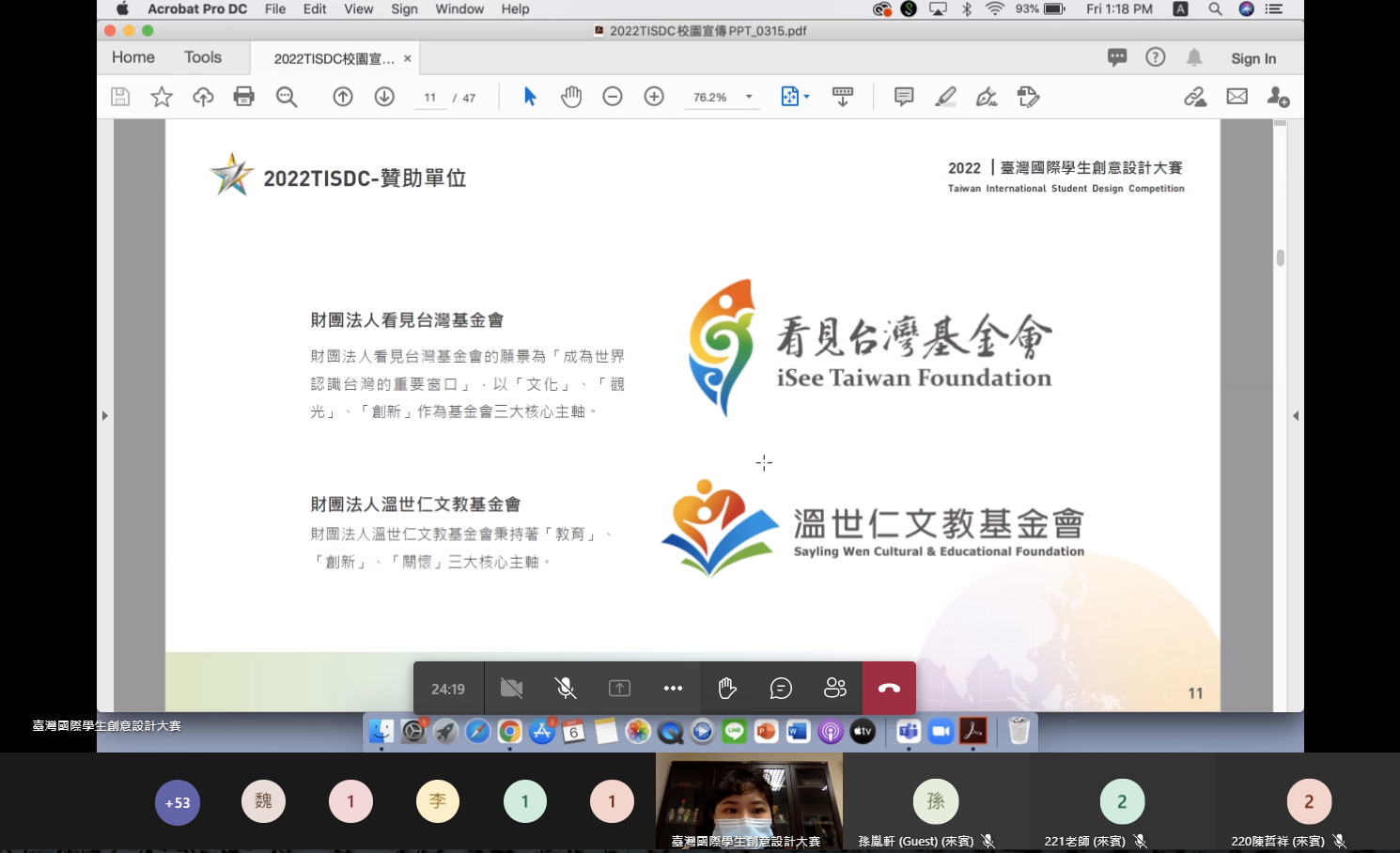 fb046168 bafb 4b1b 9140 d0e27444a3d0