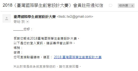 fca9ea72 92a9 420e b9b9 5e6398db7b87