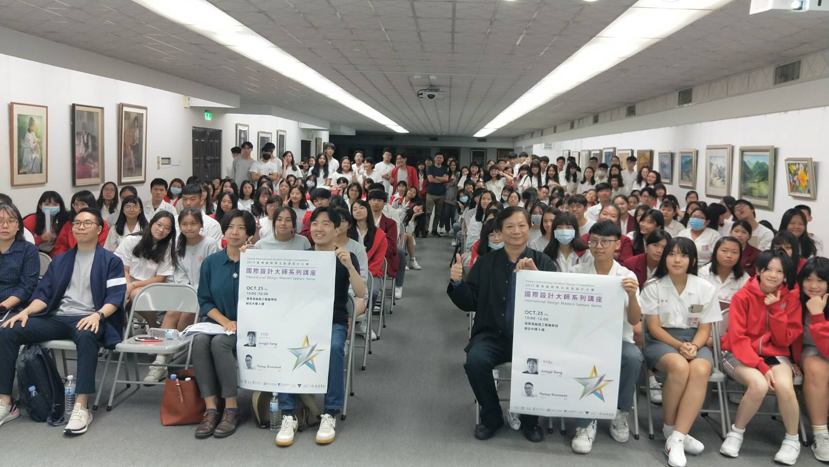 fde523d2 7880 42ed 8fd5 a53556875c1b