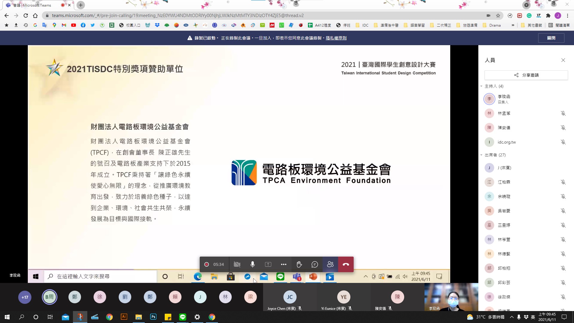 feccf69b f950 4220 8eb8 1fe98b739273