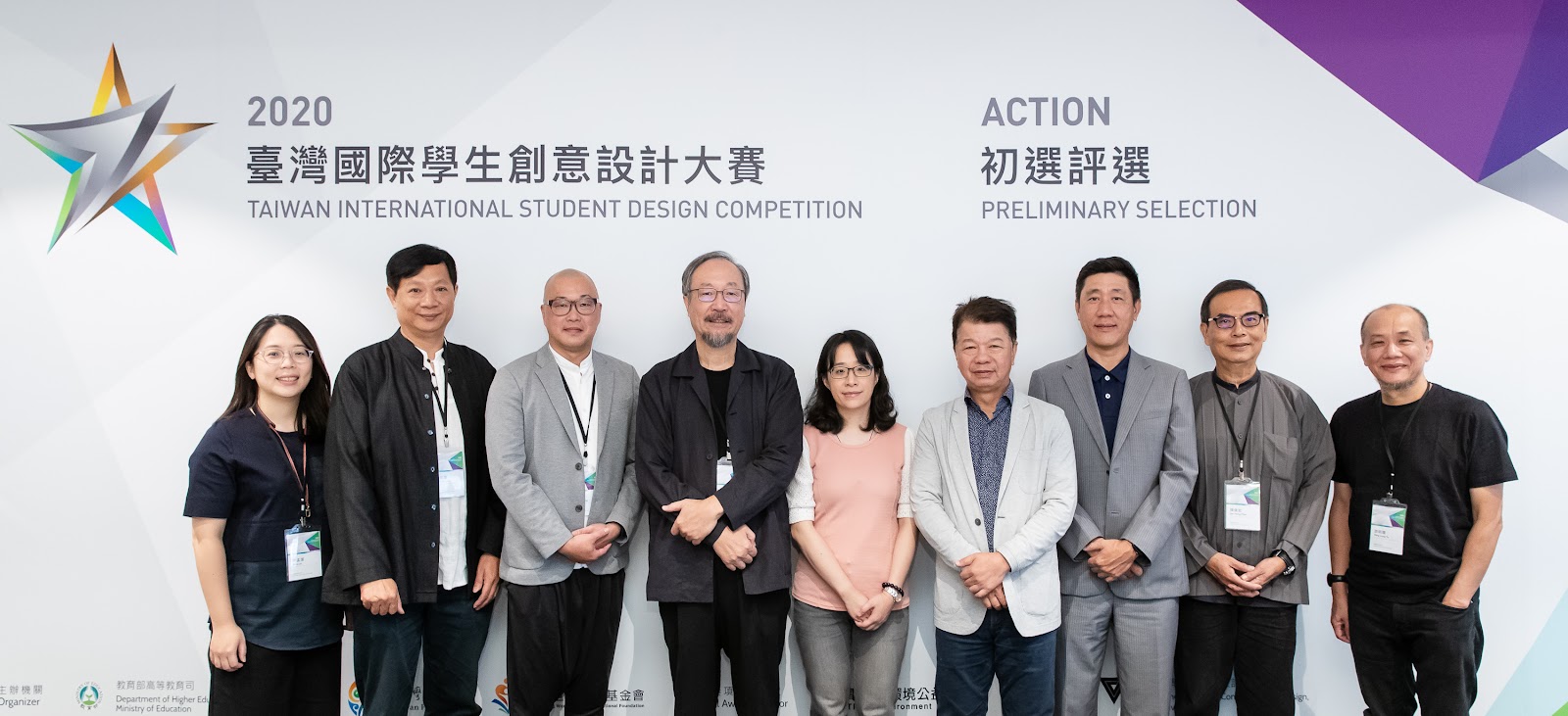 imported image 1757476750