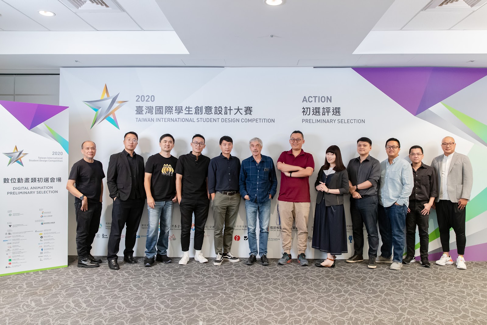 imported image 1757487142