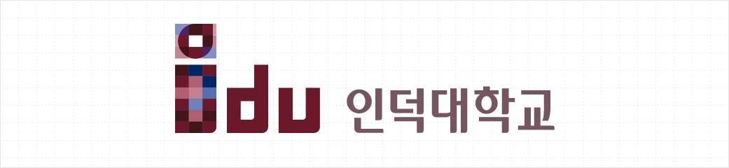 Induk UniversityPhoto