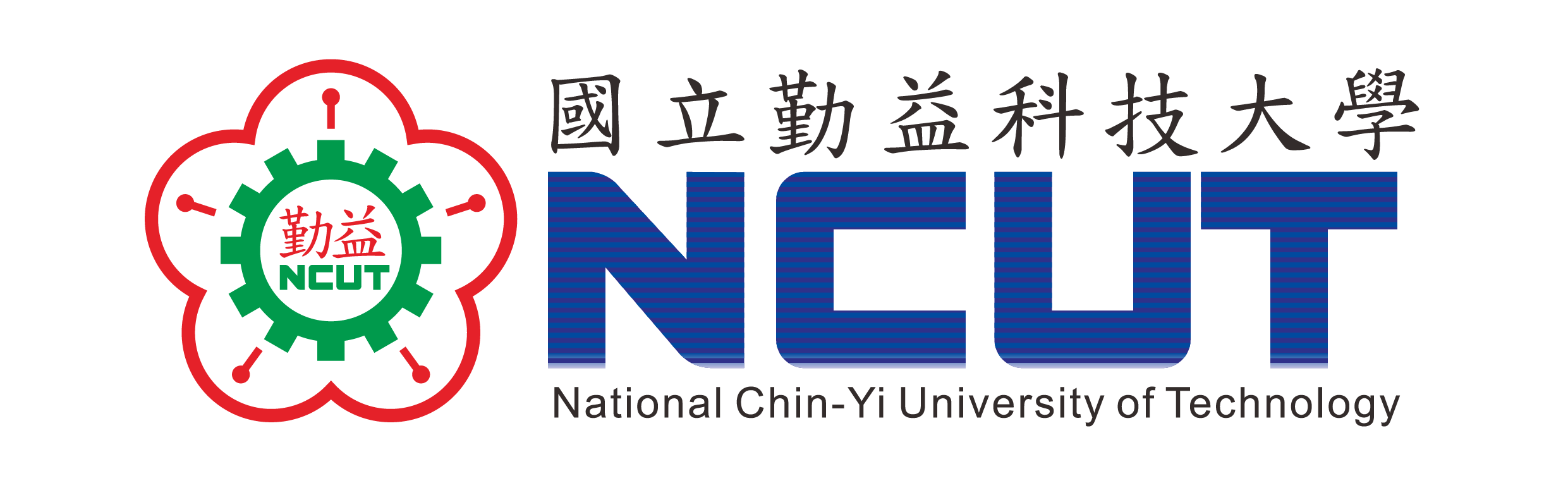 勤益科技大學 照片