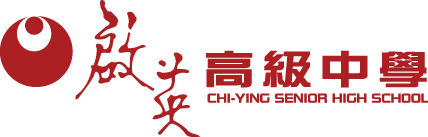 Chi-Ying Senior High SchoolPhoto