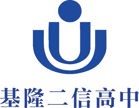 Er Xing Senior High SchoolPhoto