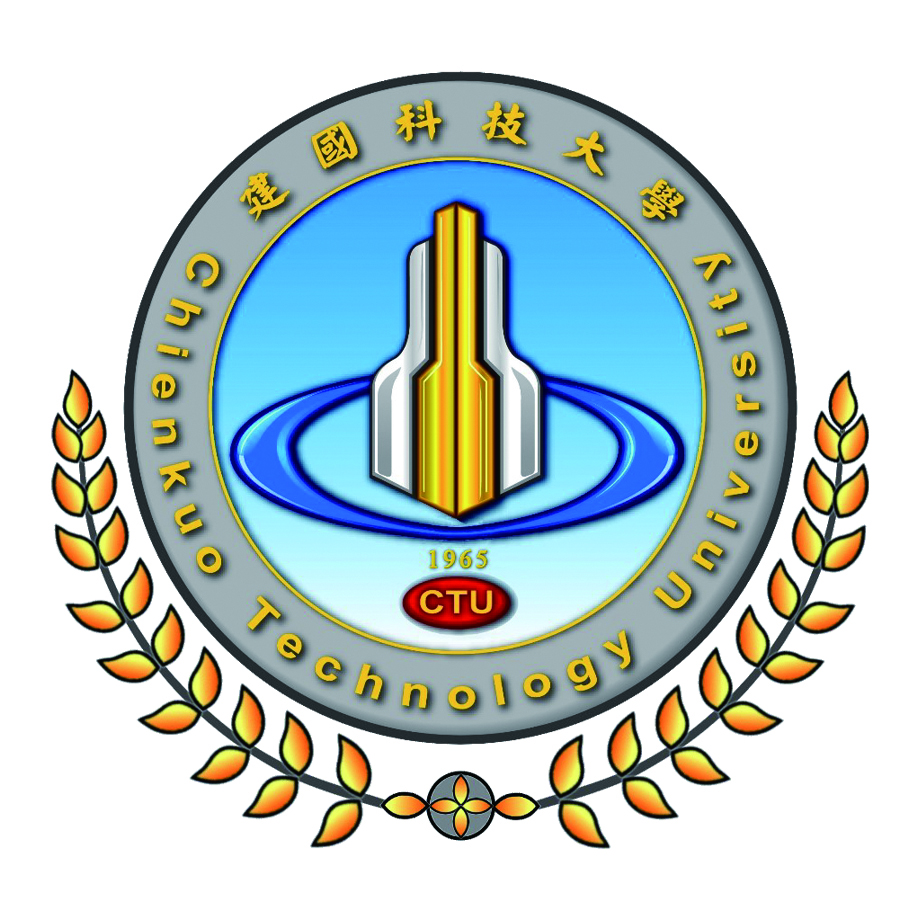 建國科技大學 照片