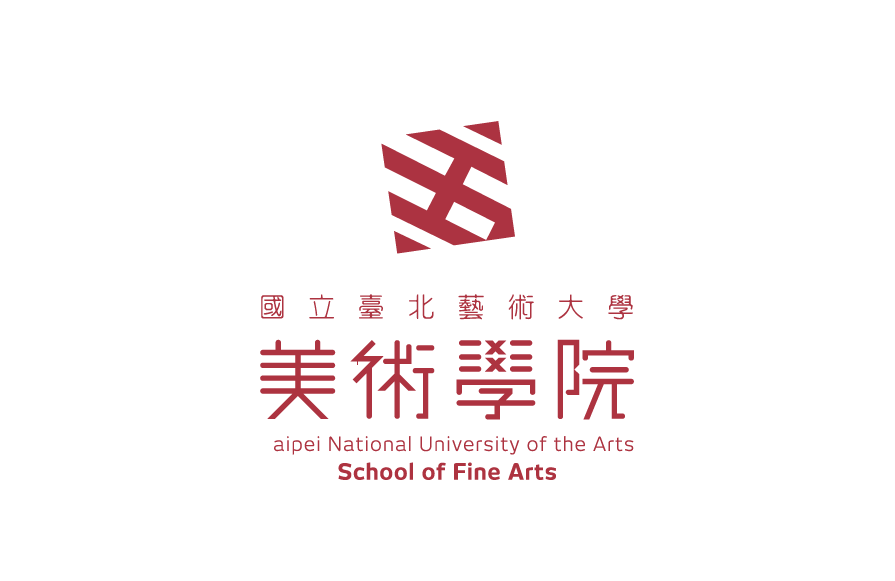 臺北藝術大學 照片