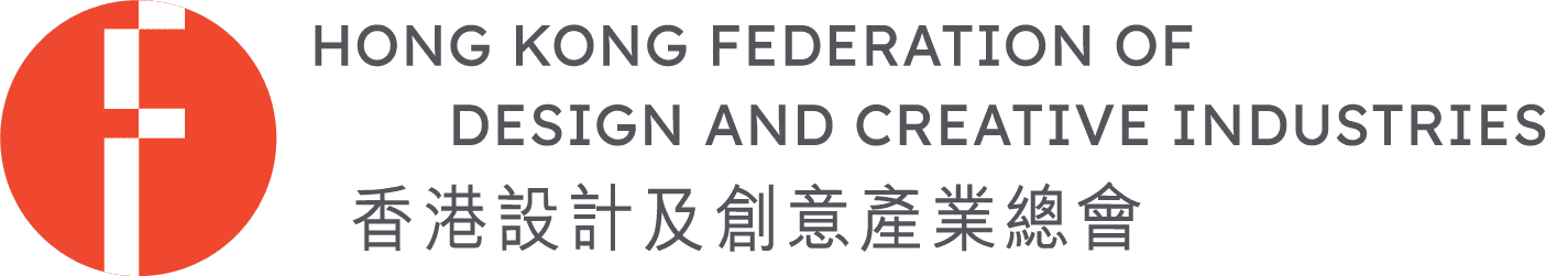 香港設計及創意產業總會 LOGO